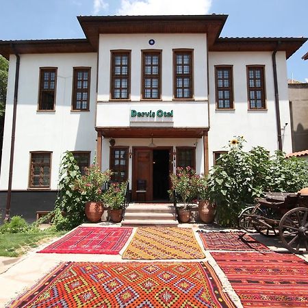 Konya Dervish Hotel Екстер'єр фото